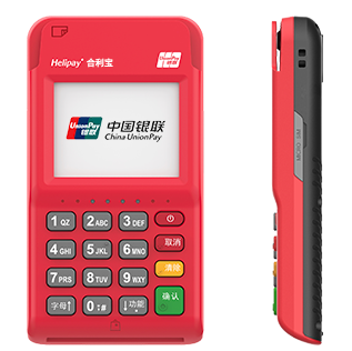 POS机押金退还申请流程图